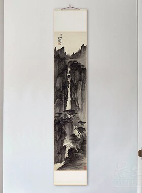 萧山水画新中式卷轴挂画竖版玄关过道装饰画客餐U厅茶室书房壁画