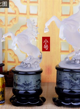 马 摆件 工艺品k马到成功摆件 办公室内桌面摆件 家居饰品客厅摆