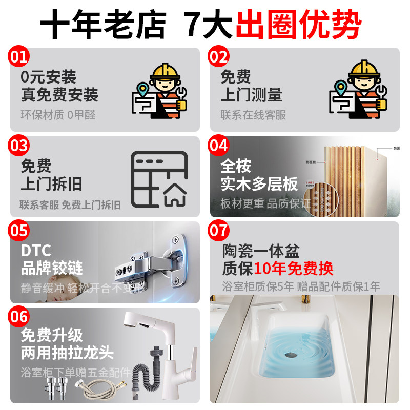 奶油风浴室柜组合现代简约卫生间陶瓷一体盆洗漱台落地式洗手台盆,淘宝优惠券,粉丝福利购,淘宝优惠卷