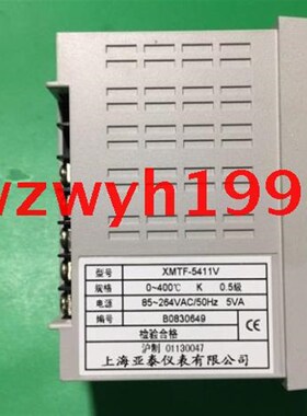 上海亚泰XMTF-5000系列温控仪AISET XMTF-5411V