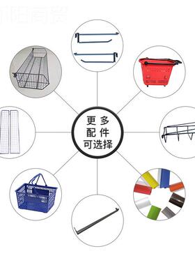 金店NGE便利店展架双面文具五店洞洞板灯箱市超货架 货架展示示架