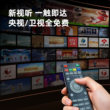 金业E68pro视频K歌音响10.1寸触屏WiFi家用KTV广场舞戏曲一体机