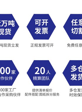 工业铝型材欧标40100标准型铝型材花管铝材2.5mm厚加工铝合金