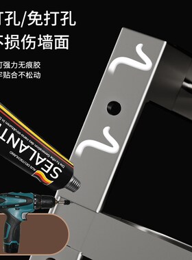吹风机置物架免打孔卫生间电吹风挂架浴室壁挂式风筒支架收纳神器