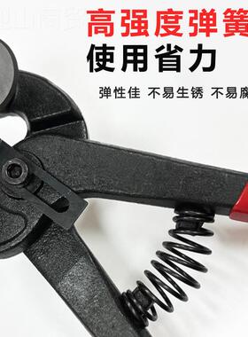 8寸瓷砖钳剪双轮马赛克玻璃刀修边圆口陶瓷分边78562钳口平钳厂家