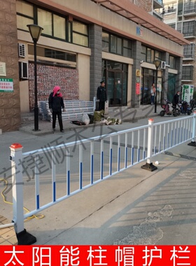 护栏马路人行道城市机非交通防撞京式小区公路围栏道路隔离栏