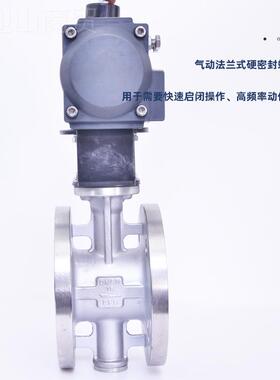 气动密封ZHI法兰蝶阀三偏心温硬汽快速切断调节蒸阀D641W-高16P
