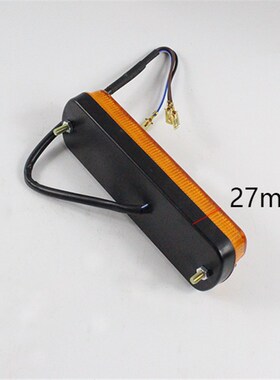 叉车配件 前转向灯LED前小灯24V信号灯适用杭叉R40/R45/50R 4-5吨
