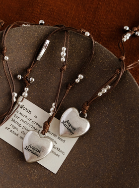 韩国简约小众爱心吊坠手工编织长项链复古气质高级串珠百搭毛衣链