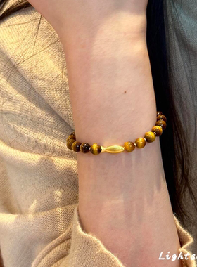 发财小黄鱼~虎眼色串珠金色锦鲤手链小众设计美拉德简约百搭手串