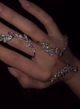 繁花枝叶爆闪长款手环戒指