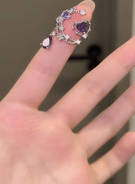 静谧之夜爆闪爱心水滴钻月亮戒指