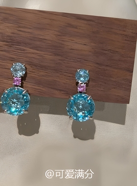 【蓝眼泪】超冰透夏日清爽蓝色水滴项链组合高级轻奢气质耳钉女