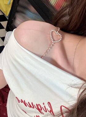 纯欲爱心闪钻一字领婚纱肩链