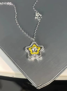 「比邻星」奶黄色镂空星星项链轻奢精致丁钉程新同款微镶锆石锁骨