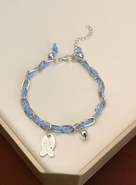 祝你鱼块~灵动小鱼吊坠蓝色手链2025新款复古编织个性简约手链