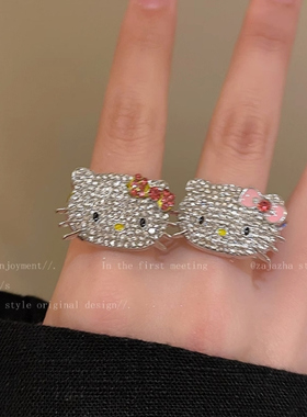 可爱KT猫咪珍珠爱心戒指