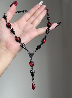 暗黑水滴吊坠项链哥特重工红色小众亚比配饰万圣节设计感毛衣链