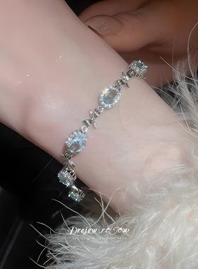 名媛风蓝色闪钻几何爱心手链小众精致高级感时尚手环2025新款手饰