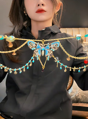 蝴蝶珍珠流苏多层叠戴choker腰链锁骨链甜酷小众一式两戴项链男女