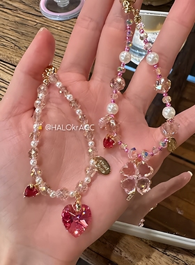 韩国东大门dore甜心冰闪粉透四叶花爱心串珠手链2025新款精致百搭