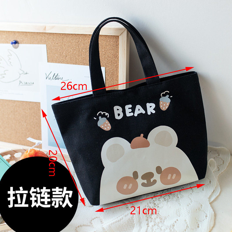 帆布手提包女学生饭盒便当袋韩版上班上课手提袋妈咪外出遛娃小包,淘宝优惠券,粉丝福利购,淘宝优惠卷