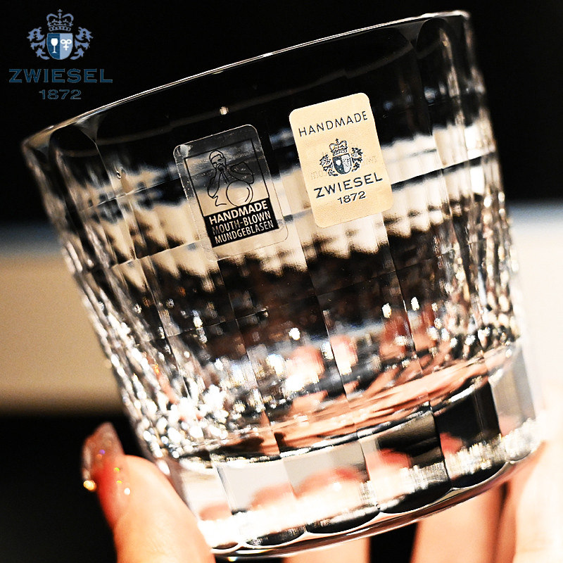 德国Zwiese手工杯轻奢水晶玻璃杯XO威士忌杯烈酒杯饮料果汁水杯子,淘宝优惠券,粉丝福利购,淘宝优惠卷