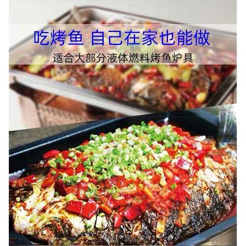 迷你爆米花机专用燃料安全环保矿物油 - 图1