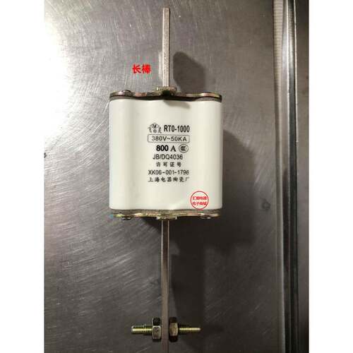 RTO RT0-1000 380V 700A 800A 1000A陶瓷熔断器保险丝HR3BX熔芯 - 图2