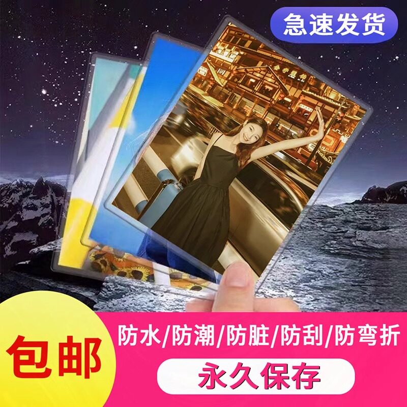 图5