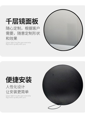 招牌发光霓虹灯千层镜发光字广告宣传展示店铺深渊无限延伸时光镜