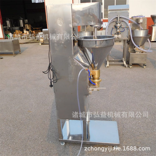 包心肉丸机成型机全自动商用丸子机食品贡丸鱼丸机械厂家 - 图1
