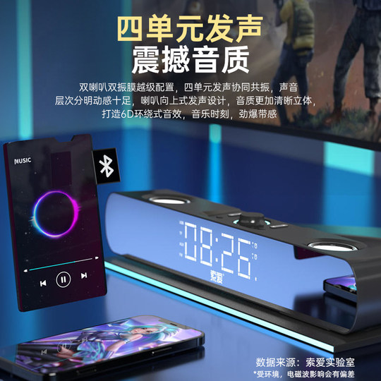 Sony Ericsson home desktop computer wired small speaker