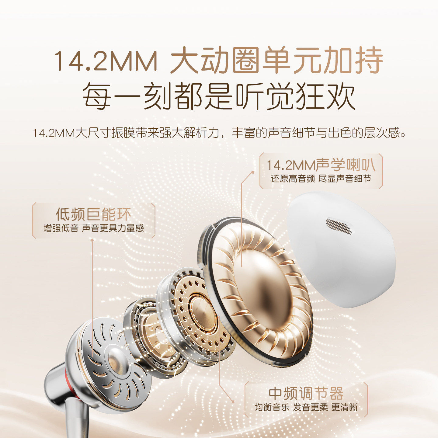 索爱MK57声卡有线耳机直播录歌专用耳返唱歌话筒麦克风typec接口,淘宝优惠券,粉丝福利购,淘宝优惠卷