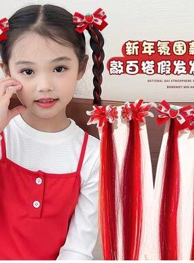 儿童新年红色锦鲤编发夹女童可爱假发辫子小女孩百搭拍照发卡发饰