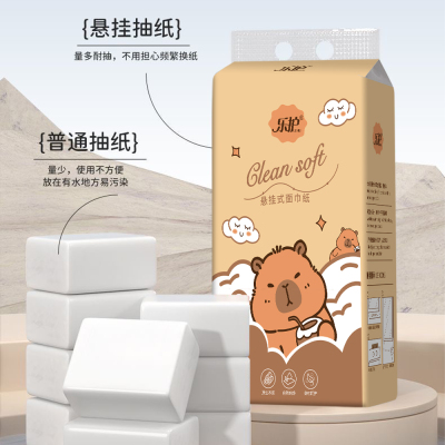 1000系悬挂式抽纸纸巾抽纸家用实惠装整箱装批发面巾纸餐巾纸家用