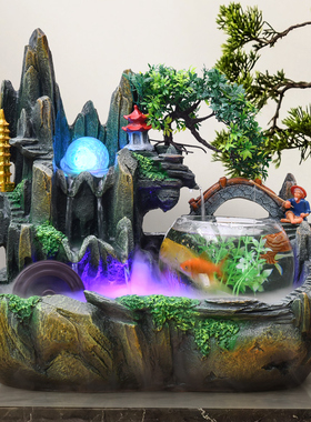 水调江南假山微景观桌面流水创意装G饰品田园风鱼缸造型招财摆件