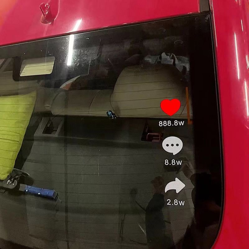 创意车贴抖音点赞小红心网红贴纸汽车后挡风玻璃趣味搞笑装饰贴纸,淘宝优惠券,粉丝福利购,淘宝优惠卷