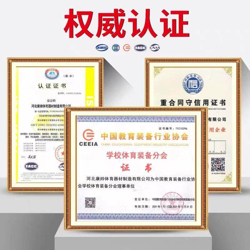 室外户外塑木镀锌管健身器材小区广场公园漫步机,淘宝优惠券,粉丝福利购,淘宝优惠卷