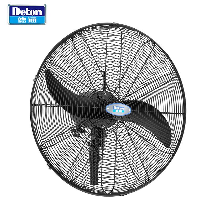 Deton风扇DF工业壁挂扇挂墙三档调速牛角电风扇20寸DF500-TW - 图2