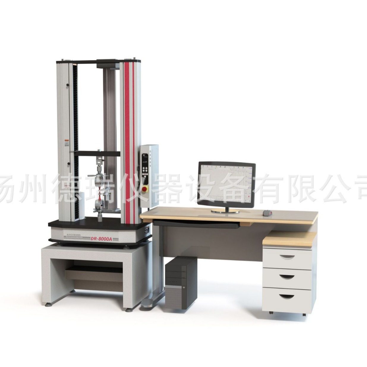 厂家直销电子万能试验机电线电缆拉力弯曲橡胶塑料金属材料测试机,淘宝优惠券,粉丝福利购,淘宝优惠卷