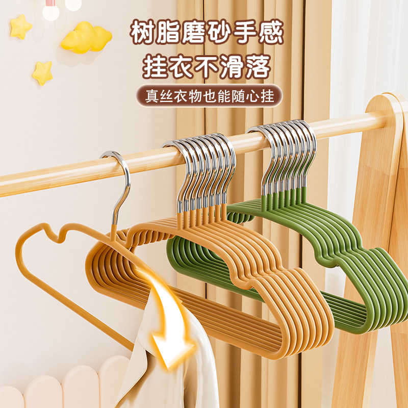 儿童衣架婴幼儿宝宝衣服专用无痕防滑家用挂衣中大童小孩晾衣撑子