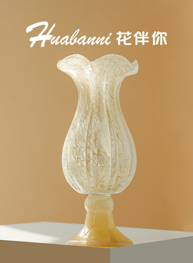 高级设计感玻璃琉璃中古花瓶