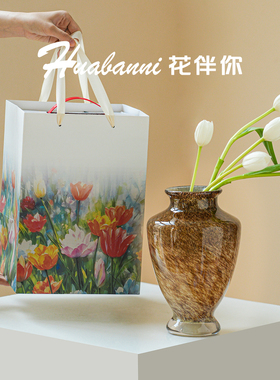 中古风玻璃花瓶礼盒插花水培