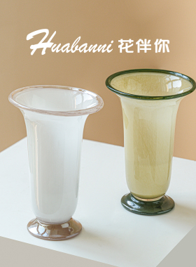 北欧磁粉琉璃敞口花瓶水养芍药