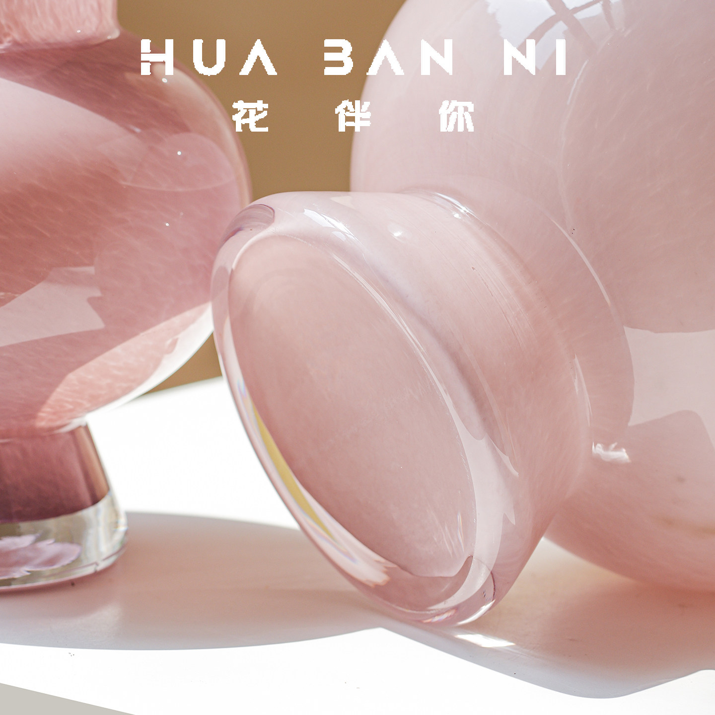 中古高颜值玻璃花瓶法式ins奶玉粉色客厅插花摆件高级感桌面花器,淘宝优惠券,粉丝福利购,淘宝优惠卷