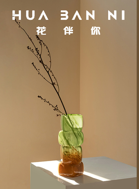 中古琉璃方口花瓶小众设计感