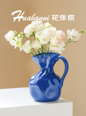 陶瓷褶皱异形花瓶法式高级感