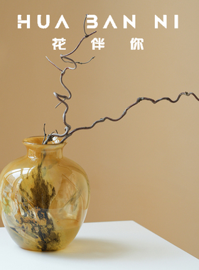 中古风玻璃花瓶创意摆件