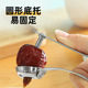 Stainless steel core decaptor multifunctional thickening manual